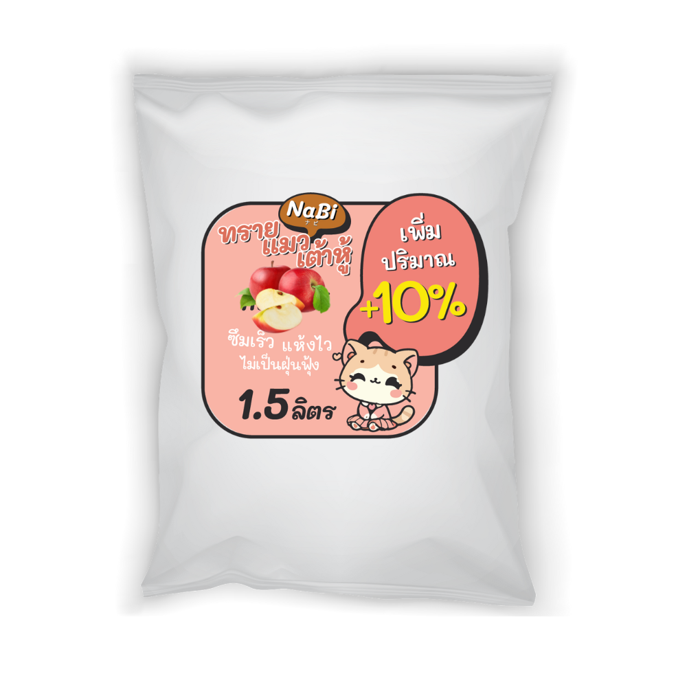 ทรายแมวเต้าหู้ Nabi